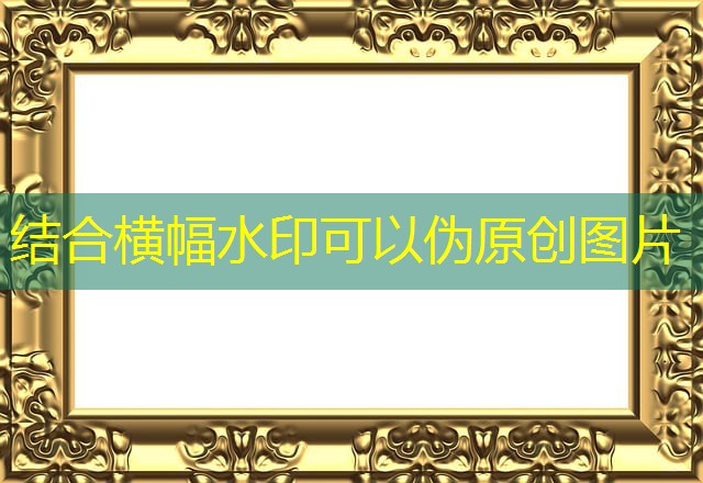 wonderland jogo cassino