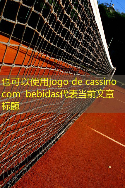 jogo de cassino com bebidas