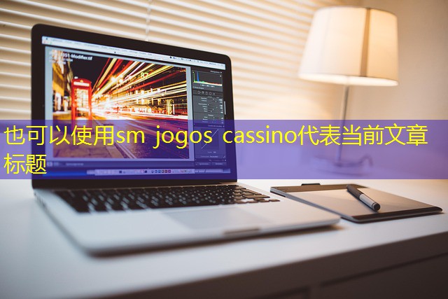 sm jogos cassino sm jogos cassino