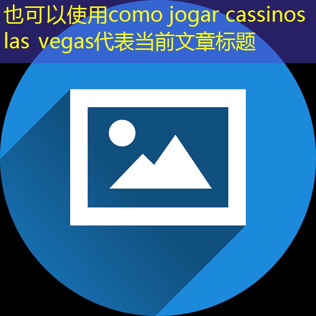 como jogar cassinos las vegas