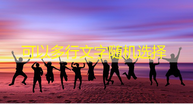 software para jogar em cassino