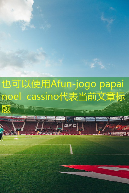 jogo papai noel cassino