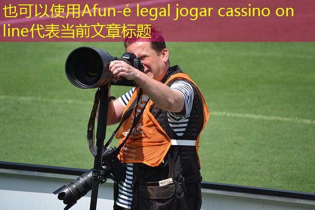 é legal jogar cassino on line