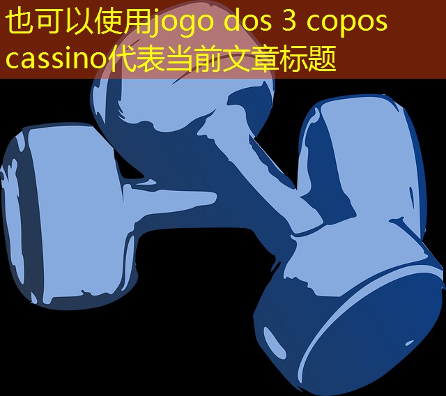 jogo dos 3 copos cassino