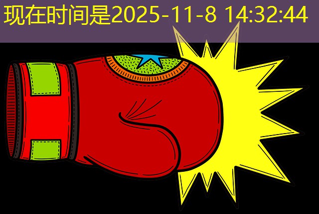 jogo da arvore cassino nome