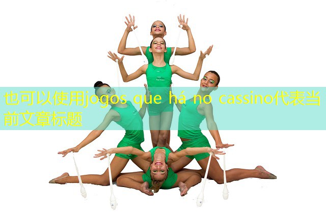 jogos que há no cassino