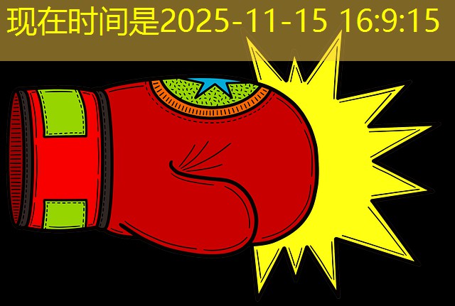 filme que alunos jogam em cassinos