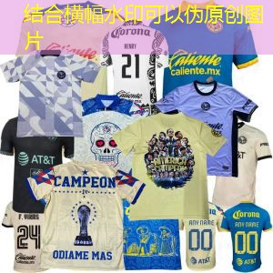 classificações dos jogadores de atlético madrid x betis