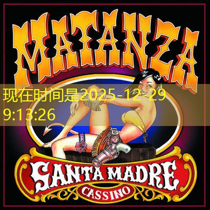 a casa caiuum cassino na vizinhança