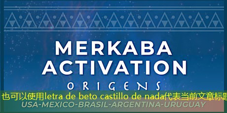 letra de beto castillo de nada