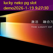 lucky neko pg slot demo lucky neko pg slot demo