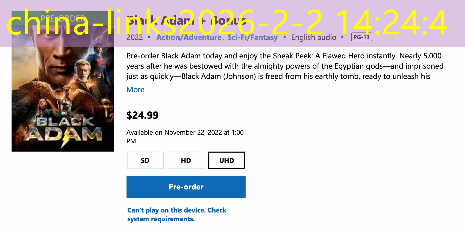 china-links china-links