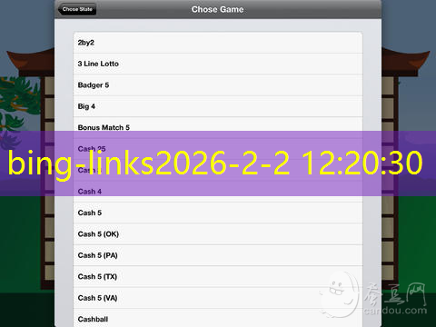bing-links bing-links