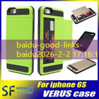 baidu-good-links-baidu