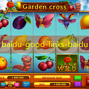 baidu-good-links-baidu